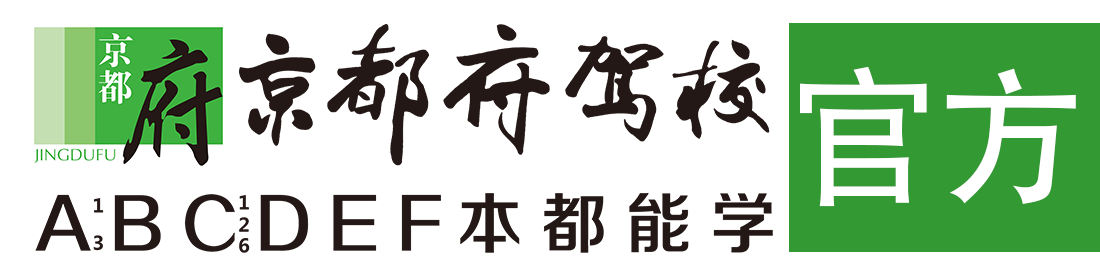 尻逼直播免费看></div>
                    </a>
                </div>                                                                                                  
                <!-- logo -->
                <button type=